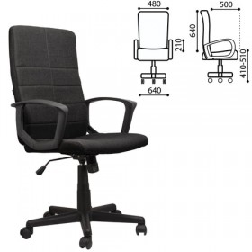 Кресло офисное BRABIX Focus EX-518 (черный) в Мотыгино - motygino.katalogmebeli.com | фото