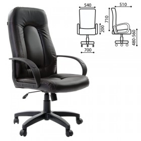 Кресло офисное BRABIX Strike EX-525 (черный 2) в Мотыгино - motygino.katalogmebeli.com | фото